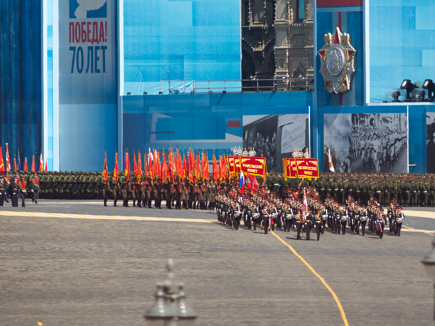 Парад Победы 9 мая 2015 в Москве